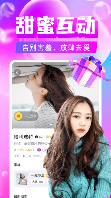 ����İԼƽ̨��ͼ0