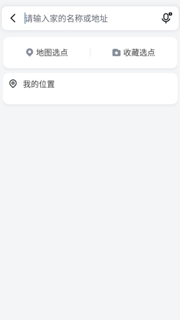 �ٶȵ�ͼGoogle Play���ͼ0