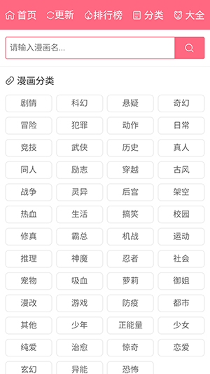 ��������Ѱ��ͼ0