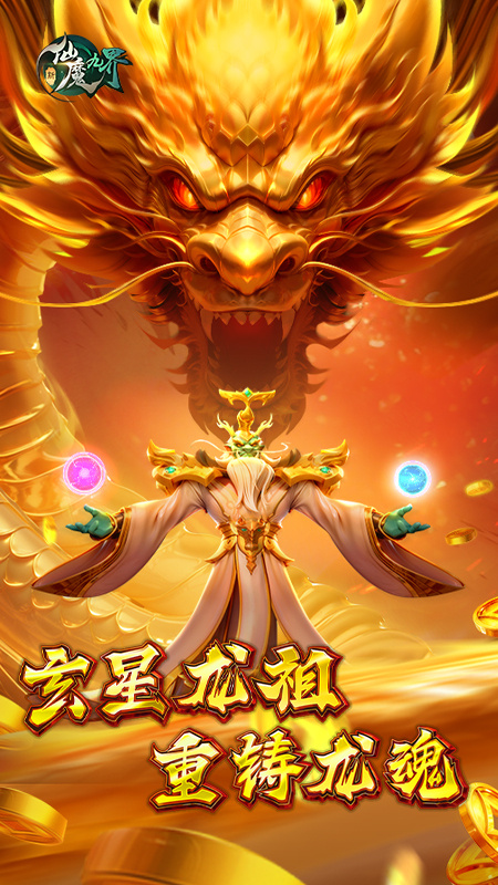 ���˲�������ħ�Ž绥ͨ���ͼ1