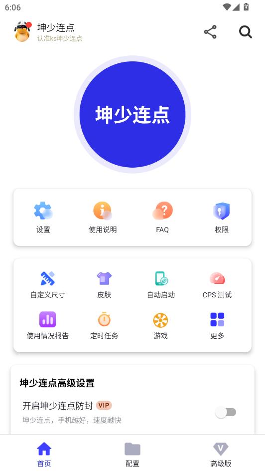 ������������Ѱ��ͼ2