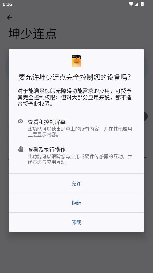 ������������Ѱ��ͼ1