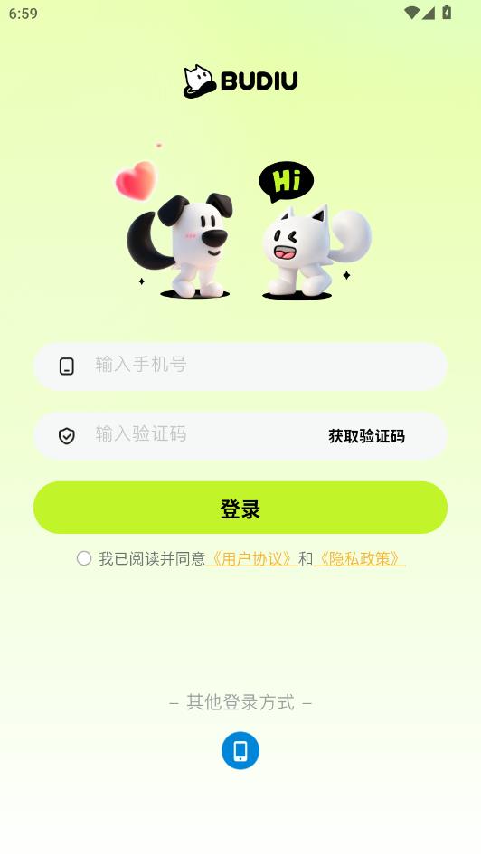 �������°��ͼ2