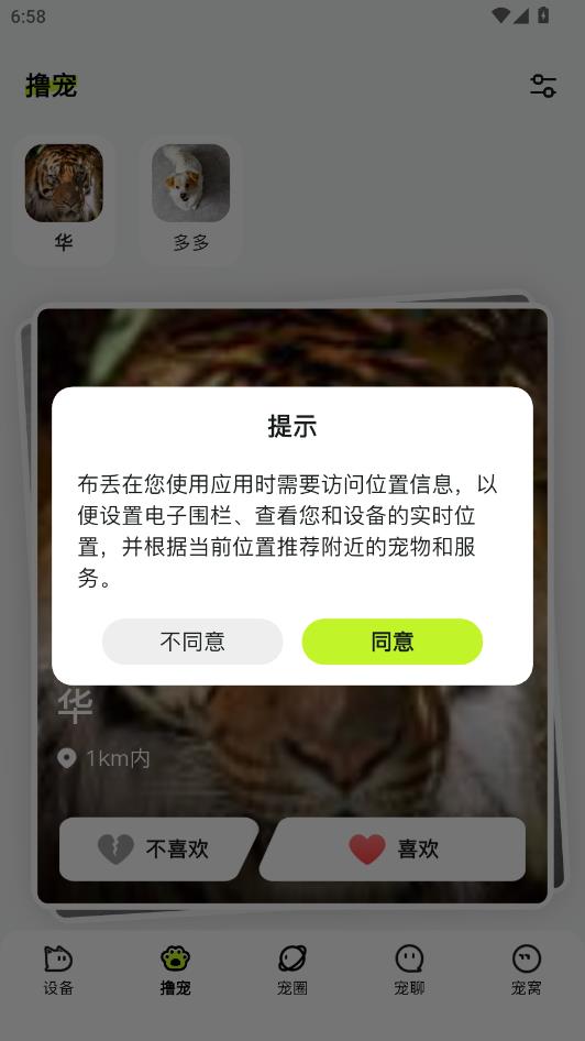 �������°��ͼ1