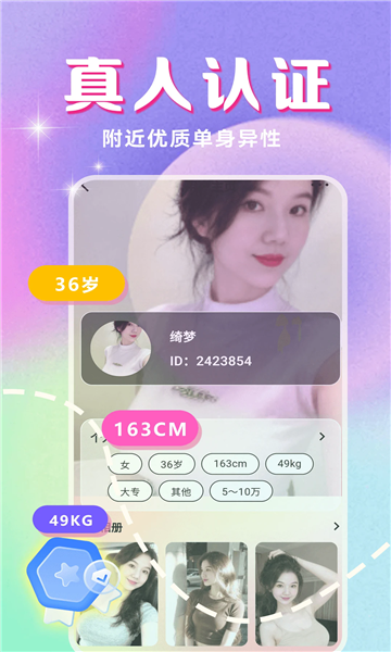 cpwow����ƽ̨��ͼ1