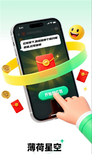 �����ǿ��ֻ����ͼ2