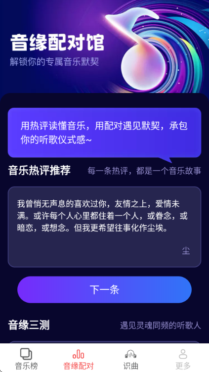 ����������׿���ͼ0