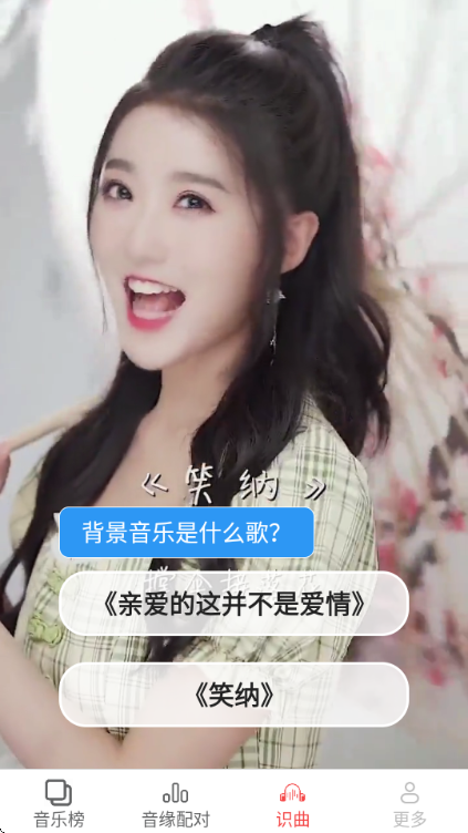 ����������׿���ͼ2