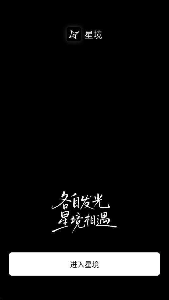 �Ǿ��罻������ͼ2