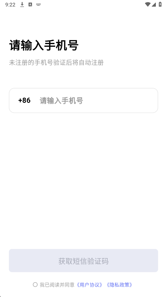 �Ǿ��罻������ͼ1