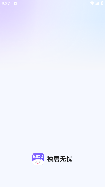 �������ǰ�׿���ͼ3