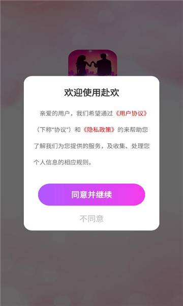 ��������������ͼ2