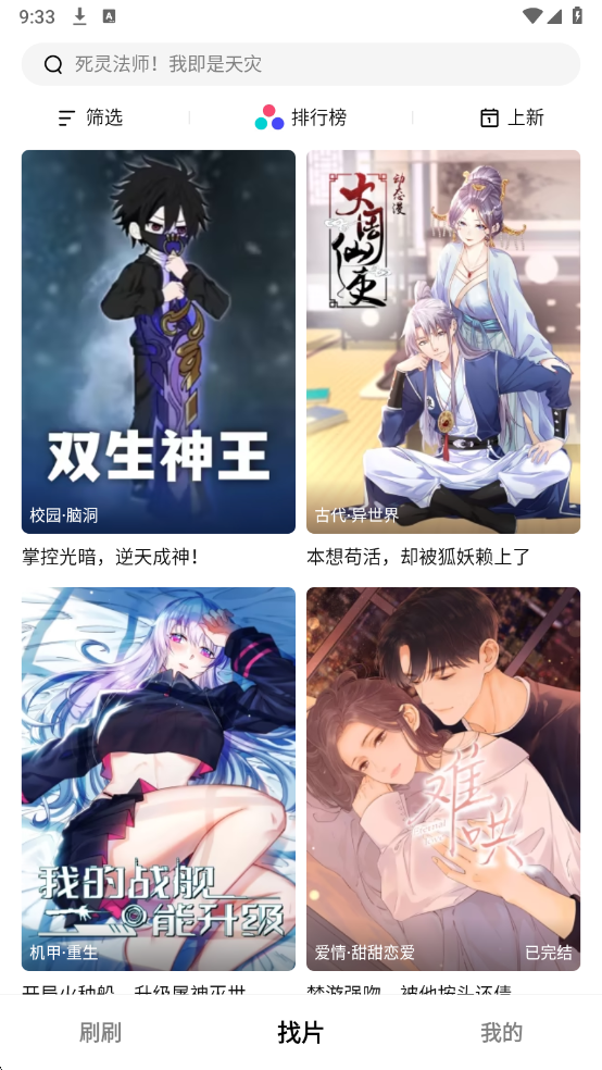 �����������°��ͼ3