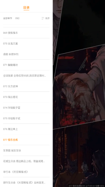 �����͹ٷ����ͼ1