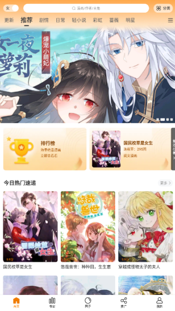 �����͹ٷ����ͼ0