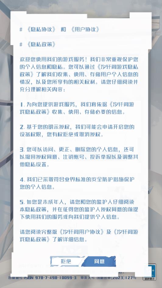 ��о��Դ���°��ͼ1