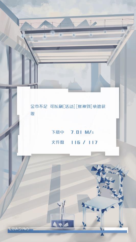 ��о��Դ���°��ͼ0