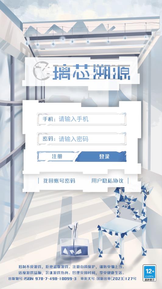 ��о��Դ���°��ͼ2