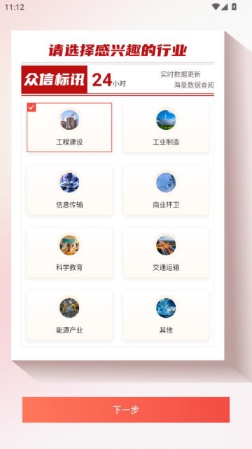 ���ű�Ѷ�ٷ����ͼ0