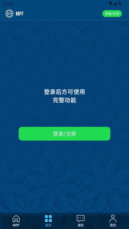 ��˿��̳���°汾��ͼ1