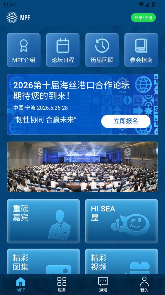 ��˿��̳���°汾��ͼ0