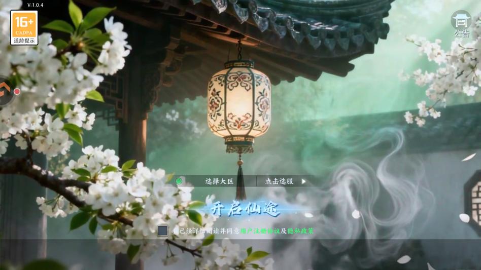 ������¼��Ϸ��ͼ0