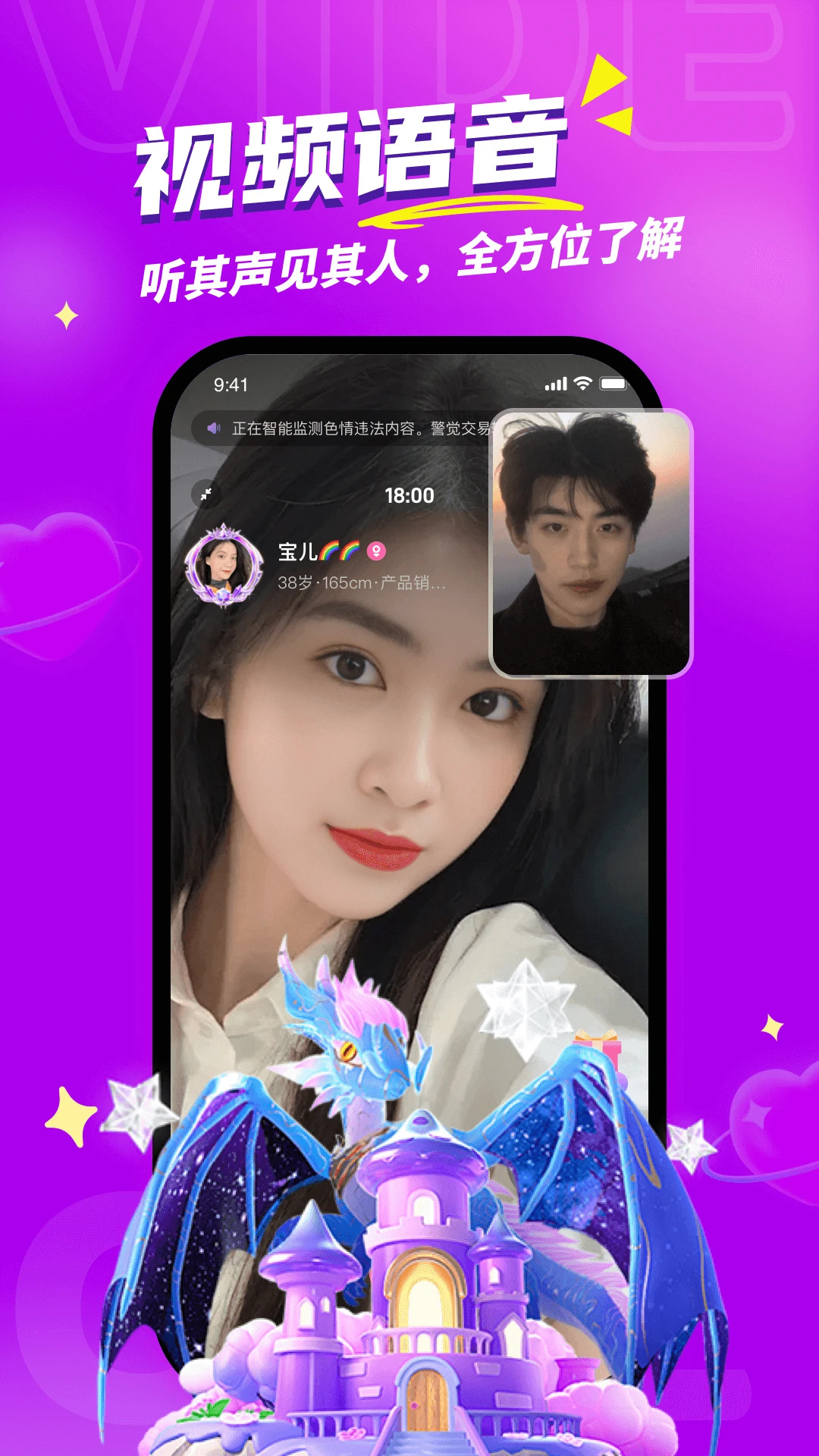 ��������������ͼ1