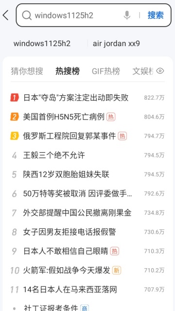 QQ�����2026�°��ͼ1