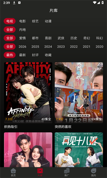 ����Ӱ��ȥ�����ͼ4