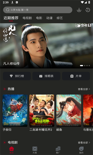 ����Ӱ��ȥ�����ͼ3