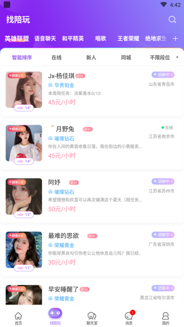 ��������ٷ����ͼ0