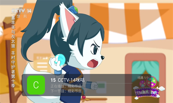 ȫ������ֱ��TV��Ѱ��ͼ4