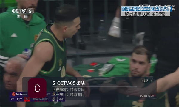 ȫ������ֱ��TV��Ѱ��ͼ3