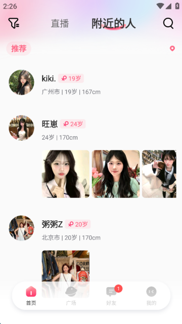 ����Ѱ���ٷ������ͼ0