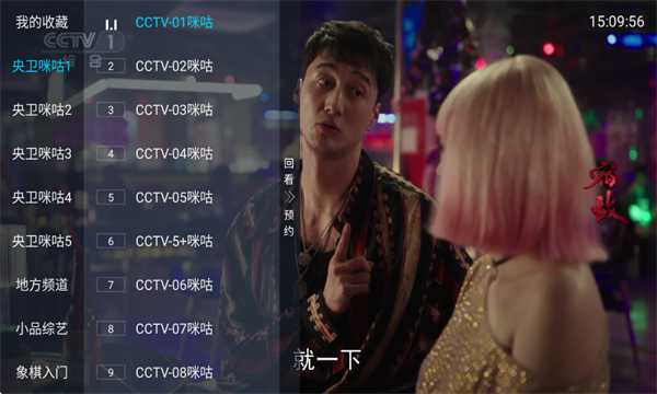 ȫ������ֱ��TV��Ѱ��ͼ2