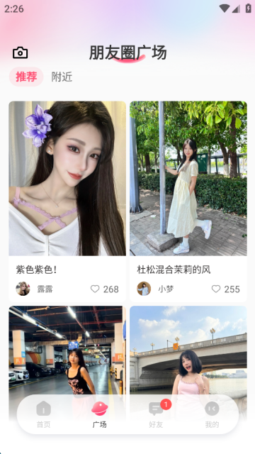 ����Ѱ���ٷ������ͼ1