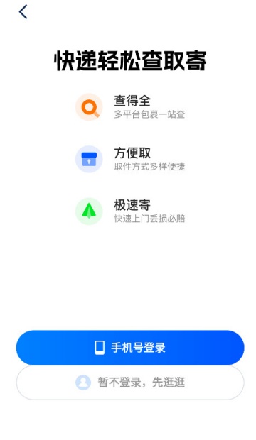 ������վ���°汾��ͼ2