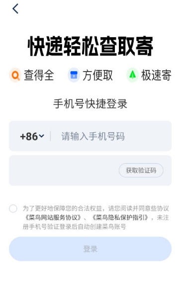 ������վ���°汾��ͼ1