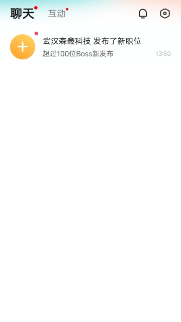 BossֱƸ�ٷ����ͼ2