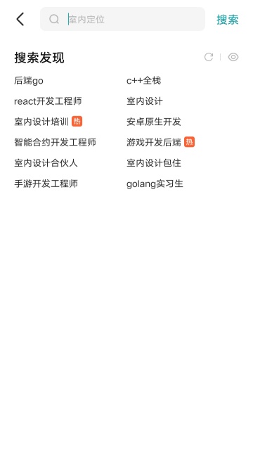 BossֱƸ�ٷ����ͼ1