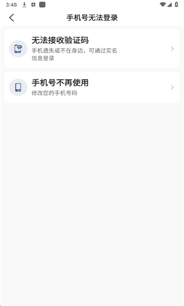 �ó�˾���ٷ����ͼ2