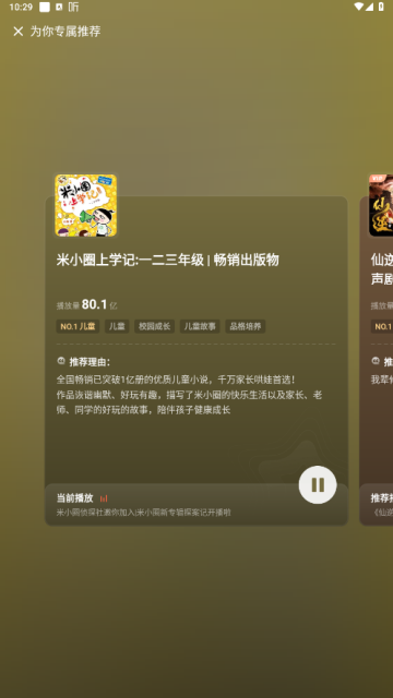 ϲ�������������°��ͼ0