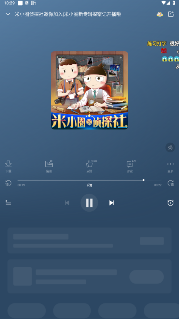 ϲ�������������°��ͼ1