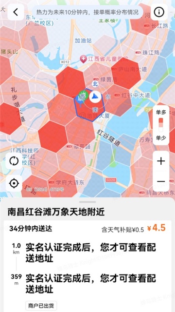 �����ڰ��ٷ����ͼ2