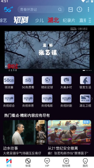 �乾��Ƶ2026���°��ͼ3