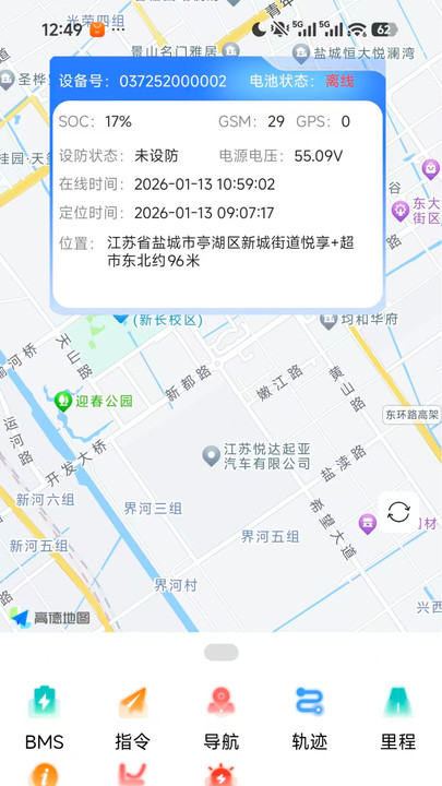 ֪���ư�׿�ٷ����ͼ1