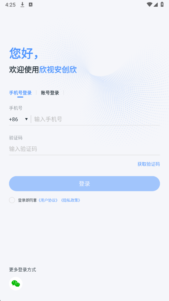 ���Ӱ�������װ����ͼ2