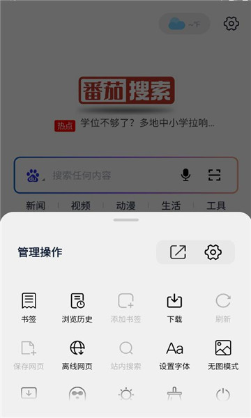 ��������������ͼ2