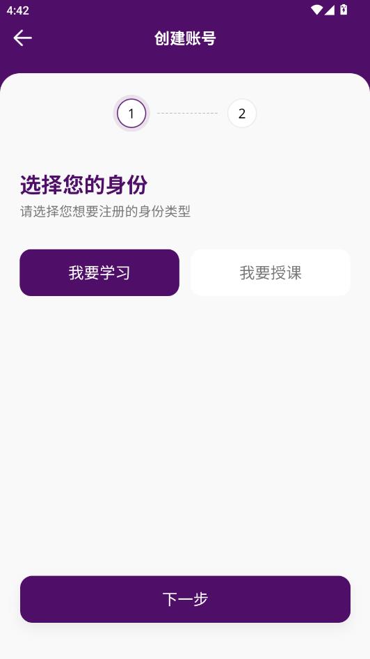 PingPongConnect���°��ͼ2