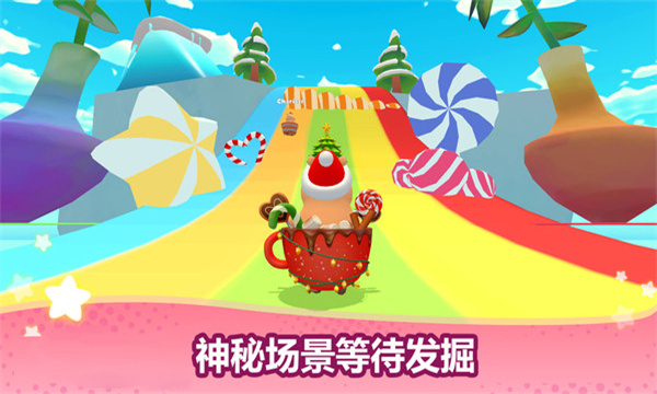 ��Ƥ������ѽ���°��ͼ3